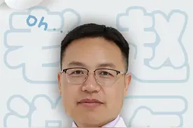 心脏突然疼痛到底怎么了，别忽视这些突发问题！#硬核健康科普行动 #医学科普 #心脏病 #心肌梗死 #老赵说医视频封面