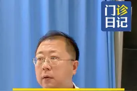 不切阑尾，不吃药治疗慢性阑尾炎 #慢性阑尾炎 #阑尾粪石 #ERAT #硬核健康科普行动视频封面