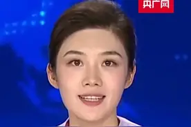 央行今日开展10000亿元买断式逆回购操作#央行 #逆回购