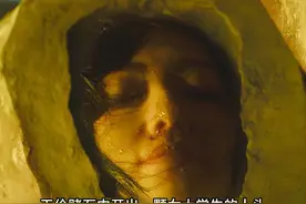 2025双男主悬疑推理剧开播，石头发现一颗人头，分尸案陷僵局视频封面