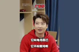 离谱的规则背后有离谱的原因 #内容过于真实 @粤知一二