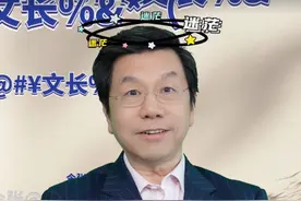 李开复：我的大学第一天，状况百出…… 田纳西小子第一次进纽约就下错地铁站😳#大胆地往前走吧 #学长学姐带我弯道超车 #大有学问 #开复小锦囊 #校园生活视频封面