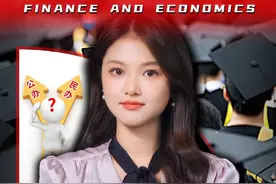 有人考上了不去，有人高分报考民办本科，民办本科还有未来吗？ #财经#本科#看懂中国#在深圳看懂中国