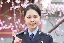 “抖音会议”APP是涉诈软件！#刑侦利剑守护平安 #全民反诈在行动