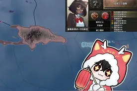 【钢铁雄心4KR】卡利斯特革命的海地 【钢铁雄心4KR