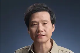 2021年的春天，我的人生经历一次重大的分水岭。
从手机到汽车，天堑鸿沟。
面对无数的嘲讽与怀疑，经过无尽的纠结与挣扎，
勇气从何而来，又如何冲出重围？
7月19日晚7点，我的第5次#雷军年度演讲 ，我想邀请你来听听。视频封面