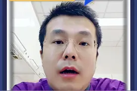 护牙素真的能保护牙齿吗？ #护牙素 #护牙喷雾 #医疗科普 #口腔健康视频封面