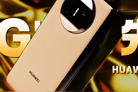 不支持 5G 以及搭载骁龙 8+ 移动平台视频封面