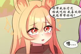 治疗小刻 #二次元 #绘画 #二次元人物 #明日方舟视频封面