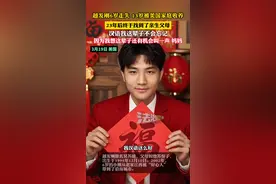 #走失23年的海外游子回国认亲 汉语我这辈子不会忘记 因为我想这辈子还有机会叫一声 妈妈（记者：越）#寻子 #越发刚视频封面