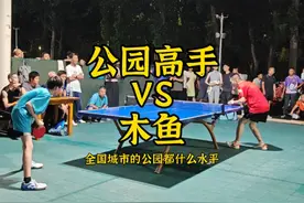 在中国，乒乓球到底能有多卷？ #乒乓球 #乒乓球训练