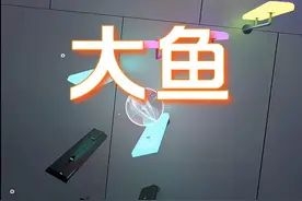 "我会化作人间的风雨..." #音乐小球 #治愈系 #解压 #大鱼 #周深视频封面