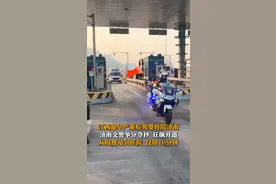11月20日，山东济南，江西超早产重症男婴转院济南。济南交警争分夺秒，狂飙开道，从济南市中收费站到济南儿童医院，仅用10分钟！#交警开道 #济南交警 #狂飙 #超燃视频封面