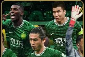 北京国安2-1上海申花，上海申花赛季首败，王子铭补时破门 #中超视频封面