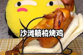 好看的锁骨千篇一律，有趣的肚子弹来弹去  视频封面