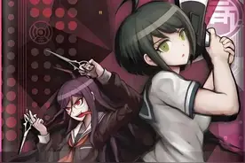 【绝对绝望少女14】绝望亲亲青春版！ #弹丸论破 #绝对绝望少女视频封面