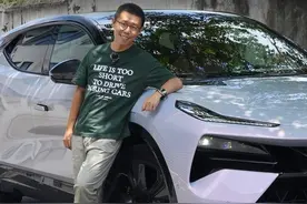 中国生产的英国超跑SUV，值不值100万？ #路特斯 #路特斯eletre #超跑SUV #吉利汽车 #领航计划视频封面