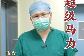医生同情患者，是职业大忌吗？#医学科普视频封面