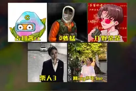 《LOL死亡惩罚》最有食欲的一集，笑死我了哈哈哈哈哈哈哈！视频封面