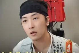 睡眠不好的人，该如何解决？#睡眠 #手机 #传统文化 #易学  #老福