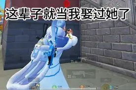 这辈子在我心里，就当我娶过她了……  #遗憾 #意难平 #爱情故事视频封面