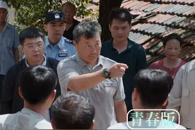 这个村主任，又高又硬！ 《县委大院》深度解读45视频封面
