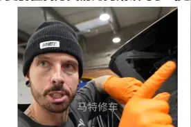 马特6万英镑拿下、价值30万英镑的阿斯顿马丁DB12、第三集视频封面