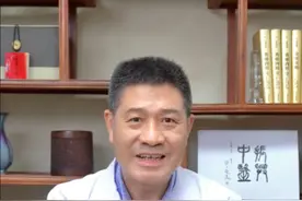 女性产后、体虚多汗，一碗汤补气养血 #产后恢复 #产后妈妈 #气血不足 #硬核健康科普行动视频封面