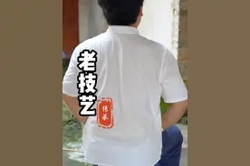 随手捡来的红砖，只要几分钟，就可以有大用处 #传统技艺 #农村生活 #2024新农人计划