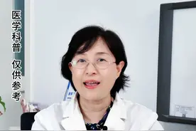 糖人伤口反复感染，告诉你怎么解决
#糖尿病人 #糖尿病伤口感染溃疡 #糖尿病足 #血糖 #医学科普