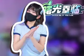 随时随地无限抓宠的手游终于出了！我抓了三天了太上头了#曙光重临 #开放世界捉宠 #新游鉴赏家