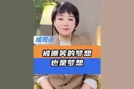 如果有人说被庞麦郎治愈，你会笑吗？ #庞麦郎巡演上海站门票售罄  #群众演员也是演员   #威观点  #广电V光视频封面