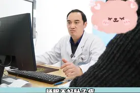 大便变细不明原因腹痛别大意警惕直肠癌 #硬核健康科普行动  #健康科普