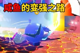 蛋仔派对：咸鱼的变强之路，轻松拿捏超级魔鬼蛋！ #蛋仔派对