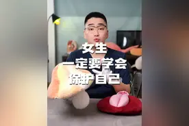 看到很多年轻女生，就被传染了，很痛心。#女性健康 #hpv #关爱女性健康 #硬核健康科普行动