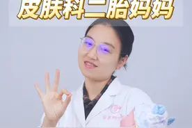 孩子出现高热惊厥的正确急救和错误做法，家长一定要看 #高热惊厥 #高热惊厥抽搐 #新手爸妈必看 #安全带娃 #宝宝发烧视频封面