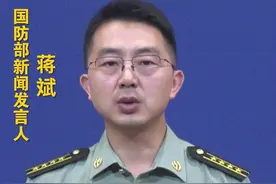 中国军队将参加“可汗探索-2025”多国维和演习