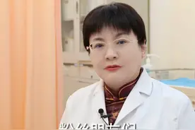 阴道镜的流程介绍和详解，让姐妹们有心理准备，不会抗拒和害怕！#hpv感染 #医学科普 #阴道镜 #活检 #女性视频封面
