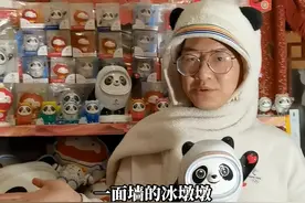 实现“冰墩墩”自由的北京小伙：“没想到冰墩墩会这么火，否则将收藏一屋子冰墩墩”#冰墩墩 #北京冬奥会 视频封面