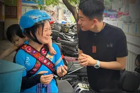 一面之缘第八期·致逆风奔跑的她 