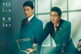 以法之名 终极大佬禹天成登场 李人骏郑雅萍洪亮各自精彩