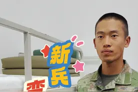 听说，有了这些肌肉记忆才是合格的军人！视频封面