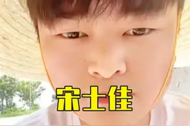 宋士佳连救三人溺亡，父母妻儿崩溃痛哭，淮北众人捐款流泪河边 