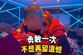 跟小我16岁的越南妹子相亲认识2个月了，决定勇敢一次视频封面