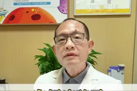 自闭症孩子有那些表现 #自闭症 #孤独症 #儿科医生 #龚建华教授视频封面