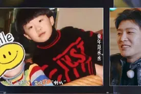 #奔跑吧  5岁的范丞丞发型是用锅盖剪的
