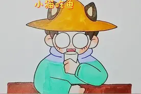 我不吃牛排，是因为土豆炖牛肉更好吃 #看动画学画画 #一起学画画