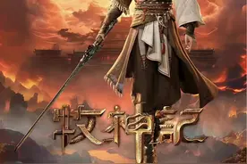 都天魔王带着秦牧进入无忧乡深处，一句话让秦牧对算经有了新认知