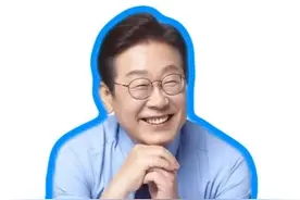 深度解读｜李在明为什么能赢