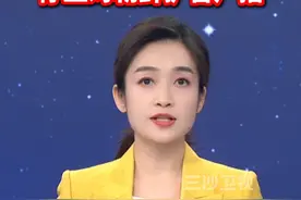 时隔一年，韩国军方宣布停止对朝鲜扩音广播。@抖音短视频